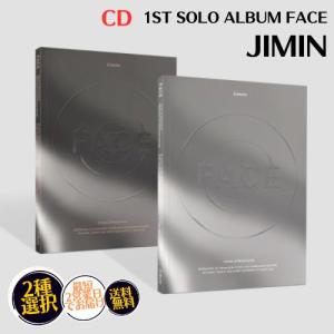JIMIN from BTS - 1st Solo Albums FACE 韓国盤 CD 公式 アルバム バージョン選択 国内発送 ジミン｜MUSIC BANK ヤフー店