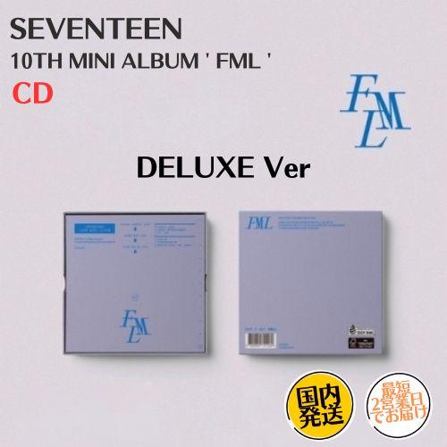 SEVENTEEN - 10TH MINI ALBUM ' FML ' DELUXE Ver 韓国盤...