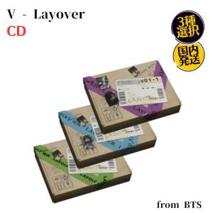 V - Layover 韓国盤 CD 公式 アルバム 3種選択 V from BTS 韓国チャート反映｜expressmusic