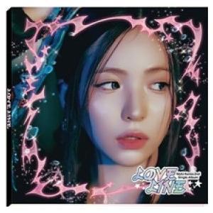 NiziU - LOVE LINE Digip...の詳細画像4
