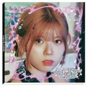 NiziU - LOVE LINE Digip...の詳細画像5