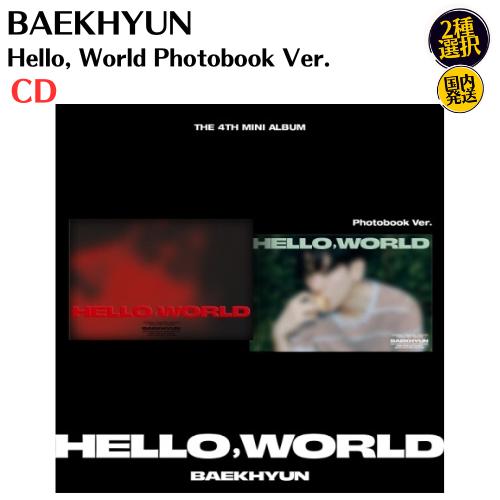 BAEKHYUN ベッキョン from EXO - Hello, World Photobook V...