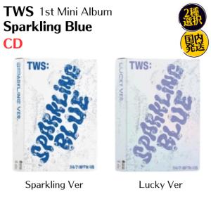 TWS - TRY WITH US COMPACT VER 韓国盤 CD 公式 アルバム メンバー選択