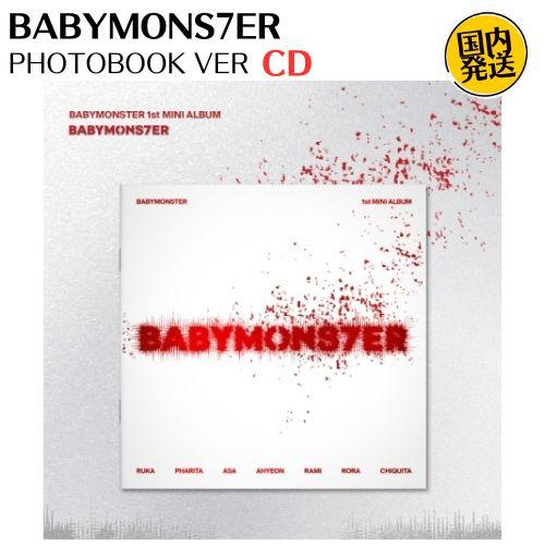 BABYMONSTER - BABYMONS7ER PHOTOBOOK VER 韓国盤 CD 公式 ...