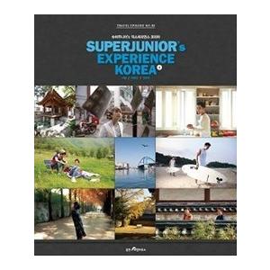 SUPER JUNIOR - Super Junior's Experience Korea Vol.1 韓国書籍