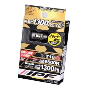 IPF E341HFB H4 LED エフェクターII ヘッド＆フォグバルブ6500K