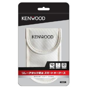 リレーアタック防止用スマートキーケース ホワイ...の詳細画像1