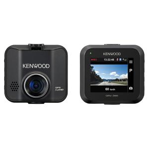 KENWOOD CMOS-DR750（360°撮影対応ドラレコ用2ndカメラ） Amazon | ケンウッド 車外後方撮影用2nd(リア)カメラ CMOS-DR750