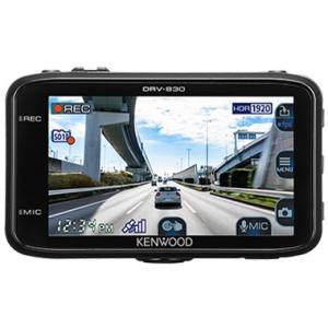 ケンウッド　ドライブレコーダー　DRV-830