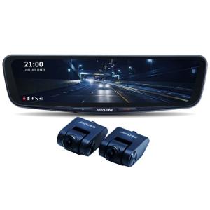アルパイン ドライブレコーダー搭載 12型デジタルミラー DVR