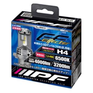 IPF E141HFBW H4 LED エフェクター ヘッド＆フォグ バルブ 6500K