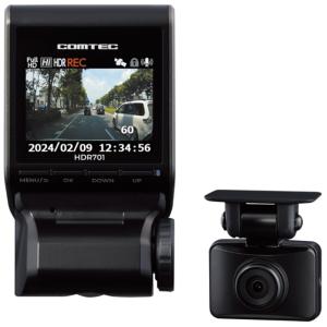 コムテック（Comtec） ZDR065 前後2カメラドライブレコーダー STARVIS