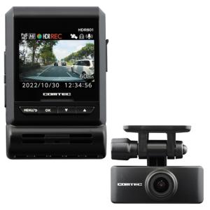 コムテック（Comtec） ZDR065 前後2カメラドライブレコーダー STARVIS