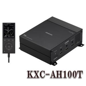 KXC-AH100T HD映像入出力対応DSPサ...の商品画像