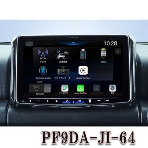 ジムニー Pioneer パイオニア ディスプレイオーディオ 新型ジムニーの純正カーオーディオをレビュー(パイオニアのやつ