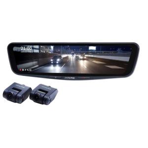 Pkg M01r Av 30 アルパイン 11 1型デジタルミラー 前後ドライブレコーダー機能搭載 30系 アルファード ヴェルファイア専用 0万画素 ドラレコ Alpkgm01rav30 ドライブマーケットyahoo 店 通販 Yahoo ショッピング