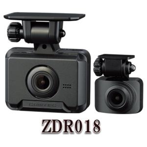 コムテック（Comtec） ZDR065 前後2カメラドライブレコーダー STARVIS