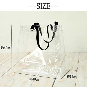 透明バッグ クリアバッグ トートバッグ Lサイ...の詳細画像1