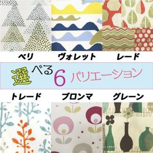 エプロン かわいい 北欧風 おしゃれ レディー...の詳細画像1
