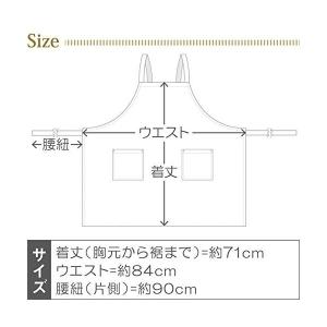 エプロン かわいい 北欧風 おしゃれ レディー...の詳細画像5