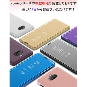 Xperia ケース 鏡面 おしゃれ 選べる7...の詳細画像1