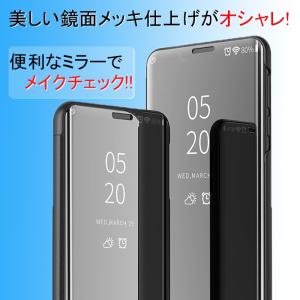 Xperia ケース 鏡面 おしゃれ 選べる7...の詳細画像2