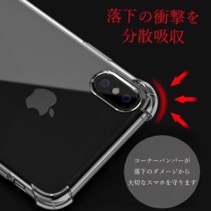 iPhone SE第2世代 SE第3世代 ケー...の詳細画像2