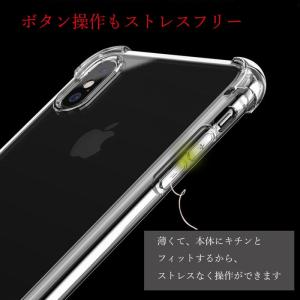 iPhone SE第2世代 SE第3世代 ケー...の詳細画像4