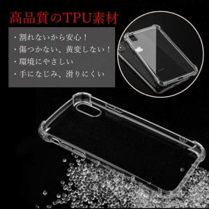 iPhone SE第2世代 SE第3世代 ケー...の詳細画像5