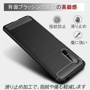 Xperia5V 1V 10V 1IV 5IV...の詳細画像2