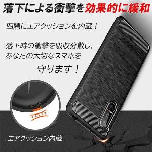 Xperia5V 1V 10V 1IV 5IV...の詳細画像4