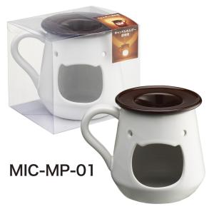 2way マグポットミカエル オイルポット&a...の詳細画像1