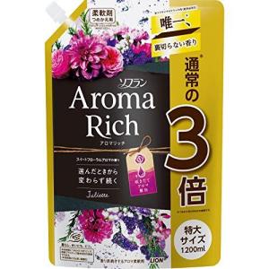 【まとめ買い】ソフラン アロマリッチ ジュリエットスイートフローラルアロマの香り 柔軟剤 詰め替え 特大1200ml 3個セット
