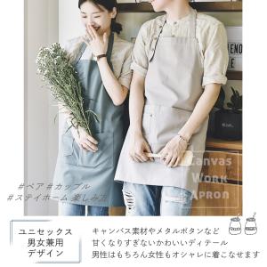 エプロン 男性用 ワークエプロン キッチン D...の詳細画像2