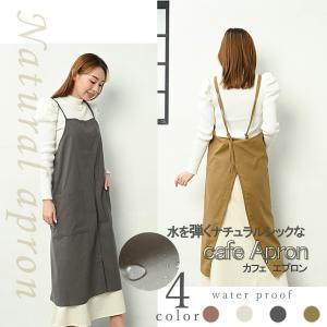 CHROME HEARTS（クロムハーツ） CEMETERY CROSS APRON セメタリー