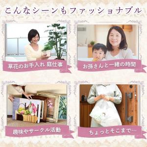 エプロン ミセス シニア ハイミセス レディー...の詳細画像3