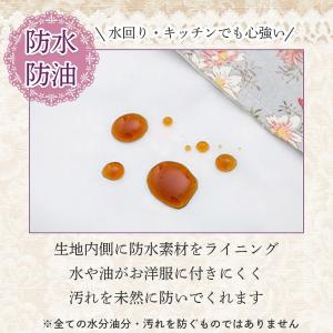 エプロン ミセス シニア ハイミセス レディー...の詳細画像4