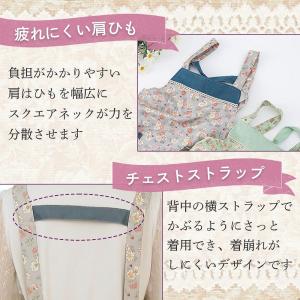 エプロン ミセス シニア ハイミセス レディー...の詳細画像5