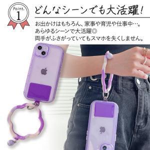 スマホ リング ストラップ シリコン ホルダー...の詳細画像3