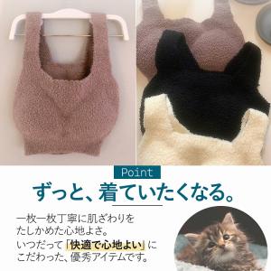 もこもこ ブラキャミ カップ付 キャミソール ...の詳細画像5