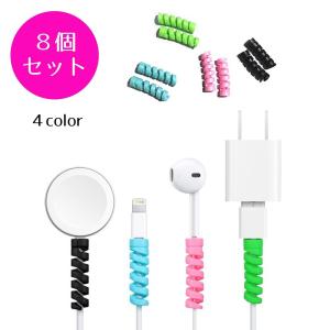 スマホ ケーブル 保護 断線 防止 ケーブルホルダー の商品一覧 Pcサプライ アクセサリー スマホ タブレット パソコン 通販 Yahoo ショッピング