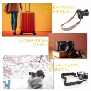 カメラストラップ ショルダーストラップ カメラ...の詳細画像3