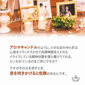 キャンドル 火消し 3点セット ゴールド ギフ...の詳細画像1