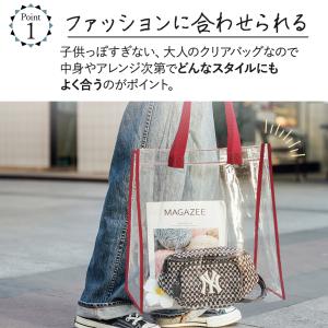 【訳あり】 クリアバッグ ビニールバッグ プー...の詳細画像3
