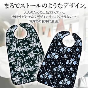 介護 食事 エプロン スタイ お得 2枚セット...の詳細画像3