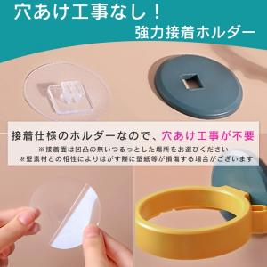 ドライヤーホルダー 壁掛け 穴あけ不要 耐荷重...の詳細画像4