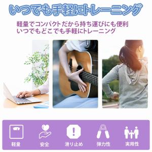 握力グリップ 2個セット 握力トレーニング ハ...の詳細画像2