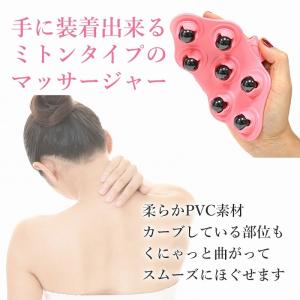 マッサージ ハンドローラー 2個セット 磁気 ...の詳細画像4