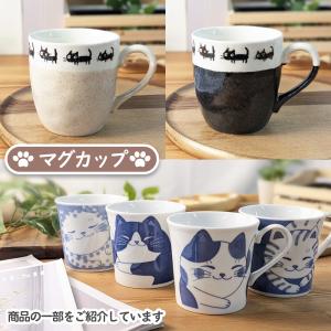 福袋 2026 令和8年 猫 ねこ グッズ 財...の詳細画像5