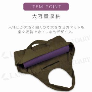 ヨガマットバッグ 大容量 トートバッグ 無地 ...の詳細画像2